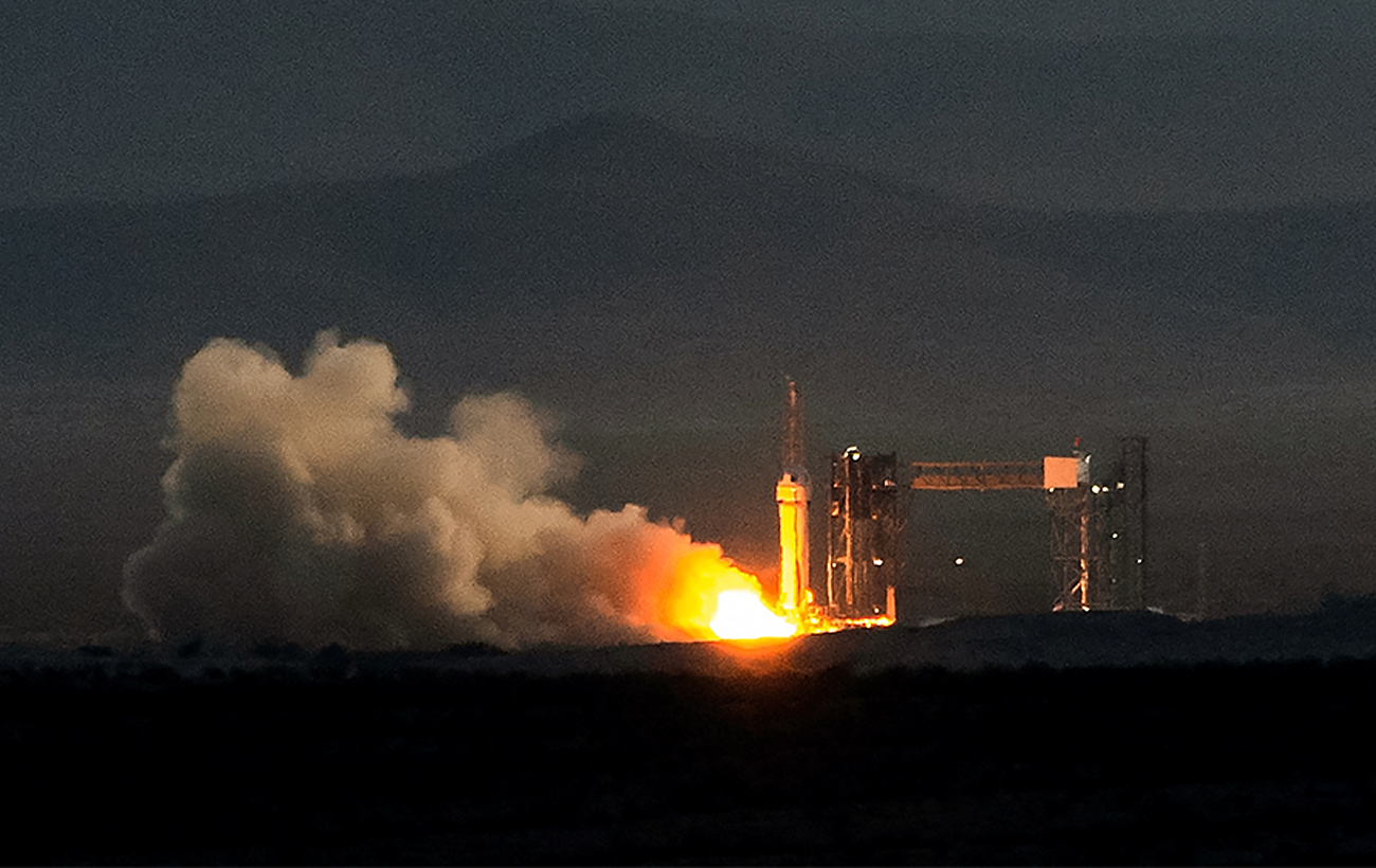 Кэти Перри побывала в космосе: все подробности уникального полета (фото, видео)